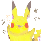 次郎