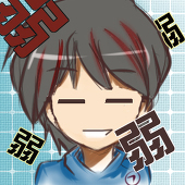 Eris.Y