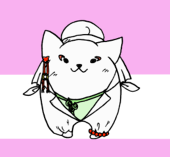 蒼夜