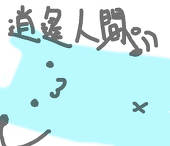 百羽