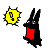 えいぞ