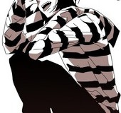 バナナの吉