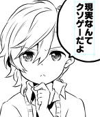 もりもり