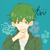 たる