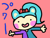おもち
