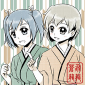 桜姫　忍