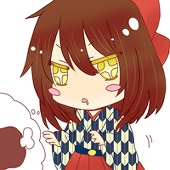 いりむ