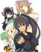 サバーニャ