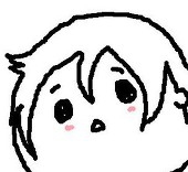 明里