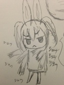 アラムス