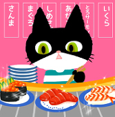 きじとらこ