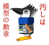 バルド