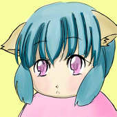 藍