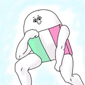 けしごむちん