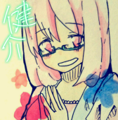 健介