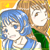 響