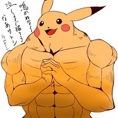チョコミント