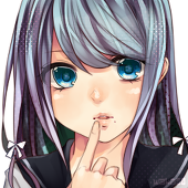 るな