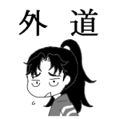 おいしいワイン