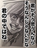 shuu_1127