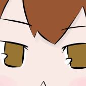 修行中