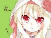 はこい。