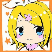 せるな