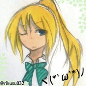 キガ
