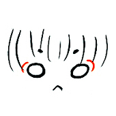 華