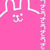 ちゃんみお