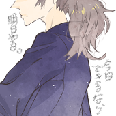 ツバメ