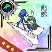 只漂