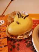 椿