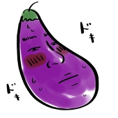 しょうが