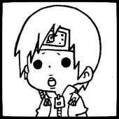 くろ