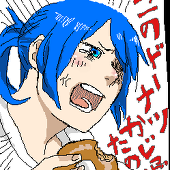 まぐそ