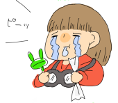 Ming