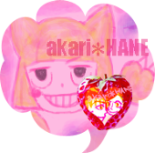 akari*HANE