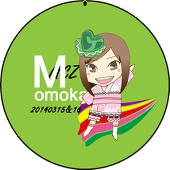 えりり