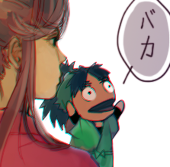 熊人