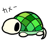 アマテル