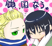 ひのと@スランプ