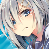 水心天羅