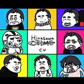 おかゆ
