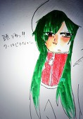 ぱっくんちょ。