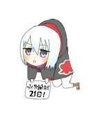 小春