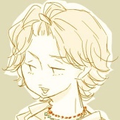 む！