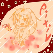 なのは