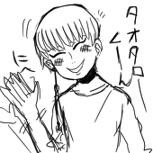 シュールトついったはじめた