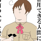 千瑠